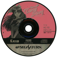 High School Terra Story JP Sega Saturn  box art